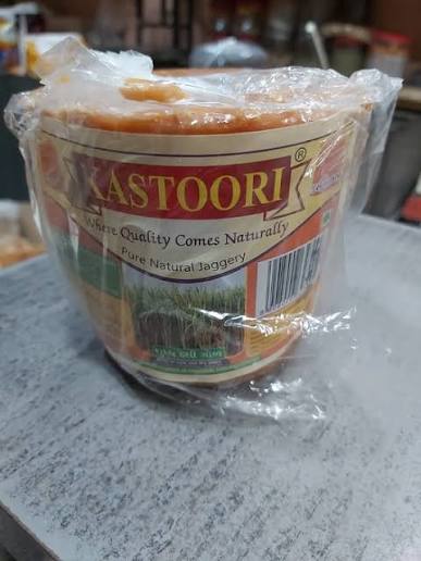 Kastoori Jagry 1 KG