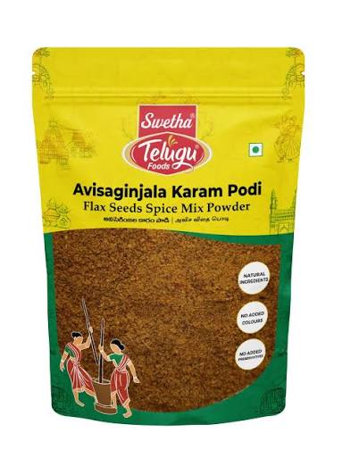 Avisaginjala Karam PODI 100G