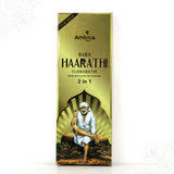 Ambica BABA Haarathi Agarbathi 60/-