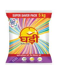 Ghadi Powder 1kg