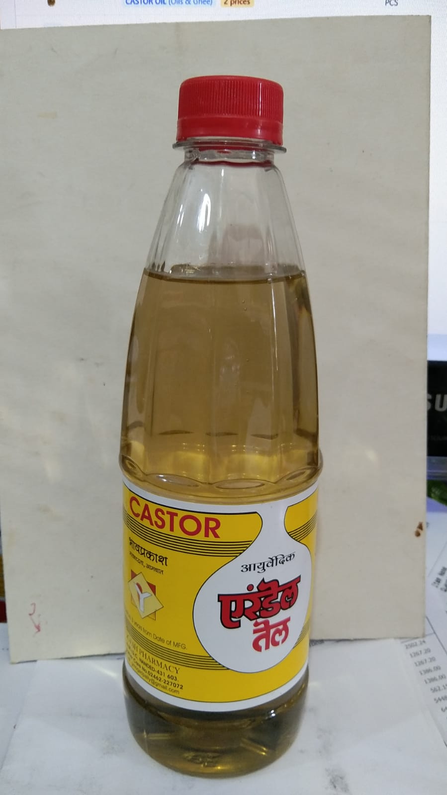 Castor OIL 500 ML