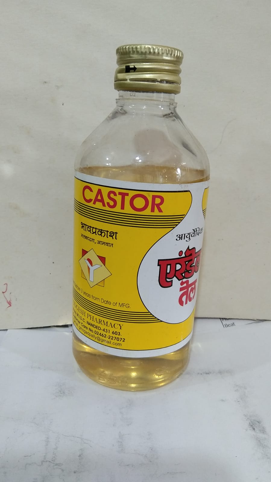 Castor OIL 200 ML