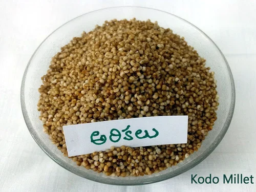 Arikalu 1KG