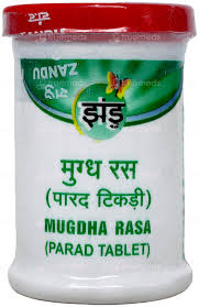 Zandu Tablets