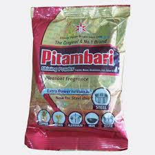 Pitambari Powder 1KG