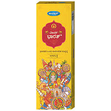 Ullas Vijay Bharath Agarbathi 110/-