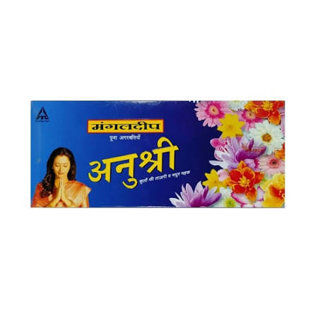 Mangaldeep Anushri Combo Agarbathi