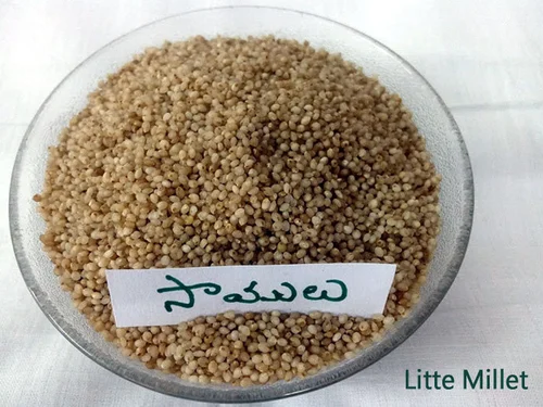 Saamalu 1kg